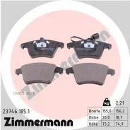 ������� �������� ! �����. 155x73x18 VW T5/Multivan 2.0/3.2/1.9TDi/2.5TDi 03 ����� 16 Zimmermann 237461851 237461851 ����