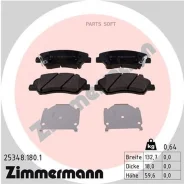 ������� �������� ! �����. 133x60x18 Hyundai Solaris all 11 Zimmermann 253481801 253481801 ����