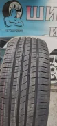 Triangle EffeX SUV TS601. ������, 2025 ���, ����� ����