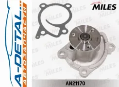 ����� ������� Nissan Micra/NOTE/Tiida/Renault Megane 1.4/1.6 05- (DOLZ N151) AN21170 AN21170 ����