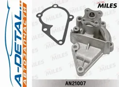 ����� ������� Hyundai/KIA 1.4/1.5/1.6 00 (DOLZ H221) AN21007 AN21007 ����