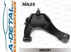 ����� �������� �������� ����� Toyota CAMI/Daihatsu Terios 97-05 DB62384 DB62384 ����