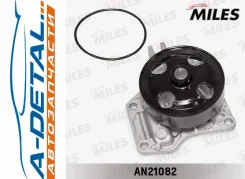 ����� ������� Mazda 3 1.6 03- (DOLZ M470) AN21082 AN21082 ����
