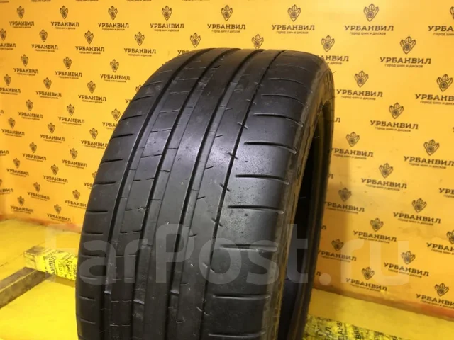 Michelin Pilot Super Sport