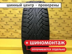 Continental ContiCrossContact AT