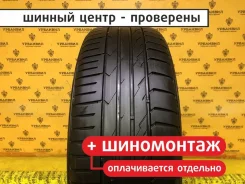Evergreen DynaControl ES880