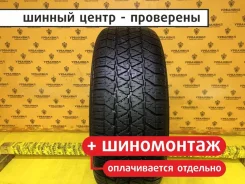 Kumho Power TR