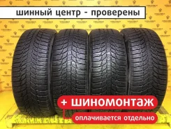 Triangle Snowlink PL01