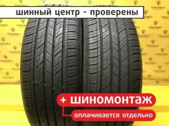 Kumho Solus TA21