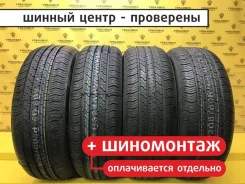 Hankook Optimo H417