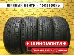 Kumho Solus TA51