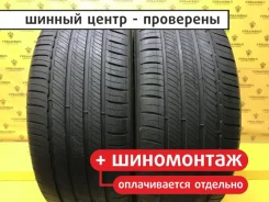 Michelin Primacy MXM4