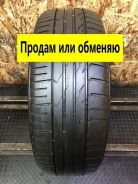 Evergreen DynaControl ES880