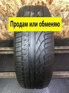 Michelin Pilot Primacy
