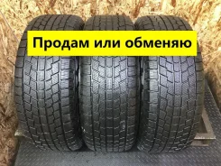 Hankook Nordik IS RW08