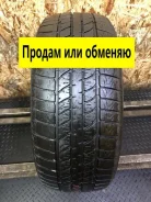 Fulda 4X4 Road