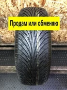 Roadstone N2000