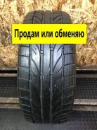 Bridgestone Potenza GIII