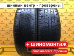 Bridgestone Dueler A/T 693 II