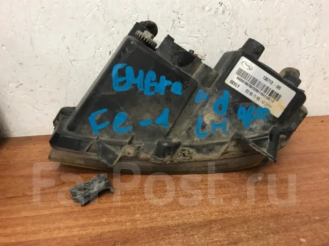 ���� ��������������� Geely Emgrand 2009-2016 2040, ����� 2040 ����