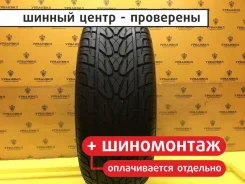 Kumho Ecsta STX KL12