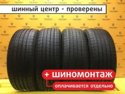 Nexen Milecap 2