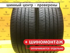 Bridgestone Regno GR001