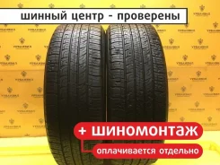 Goodyear Assurance ComforTred