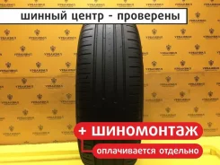 Zeetex SU1000 vfm