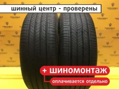 Hankook Ventus S2 AS H462