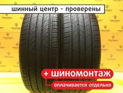Kumho Solus TA21