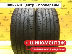 Kumho Majesty 9 Solus TA91