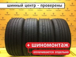 Hankook Ventus V2 AS