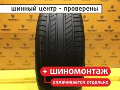 Continental Conti4x4SportContact