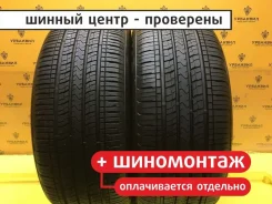 Kumho Solus KH16