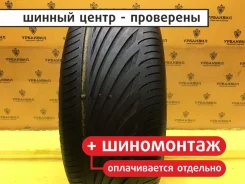 Vredestein Ultrac Sessanta