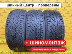 Kormoran SUV Stud
