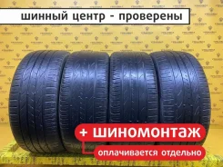 Hankook Ventus S1 Noble H432