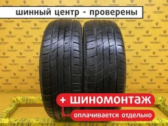 Prinx HiRace HP1