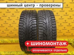 WolfTyres Nord