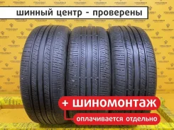 Nexen N'PRIZ CX