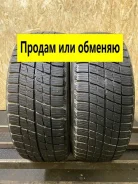 Bridgestone Ice Partner