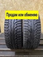 WolfTyres Nord