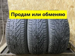 Kormoran SUV Stud