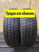 Tigar CargoSpeed Winter