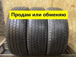 Roadstone Roadian H/T LTV