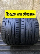 Nokian Z G2