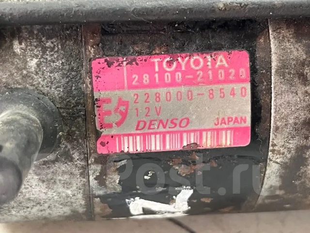 ������� Toyota Corolla 120 2810021020 2810021020 ����