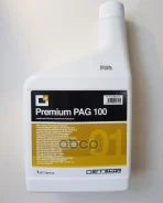 Errecom