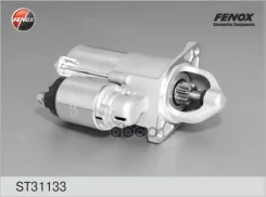 ������� � ����������, 1.1 ��� Fenox ���. ST31133 ST31133 ����